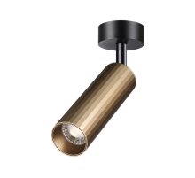 Спот Novotech Alba 358987 Спот Novotech Alba 358987