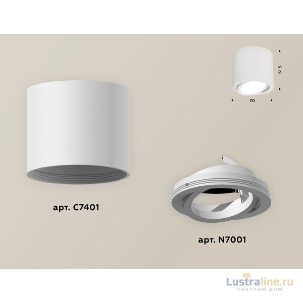 Накладной поворотный светильник Ambrella Light Techno XS7401001 (C7401, N7001) Накладной поворотный светильник Ambrella Light Techno XS7401001 (C7401, N7001)