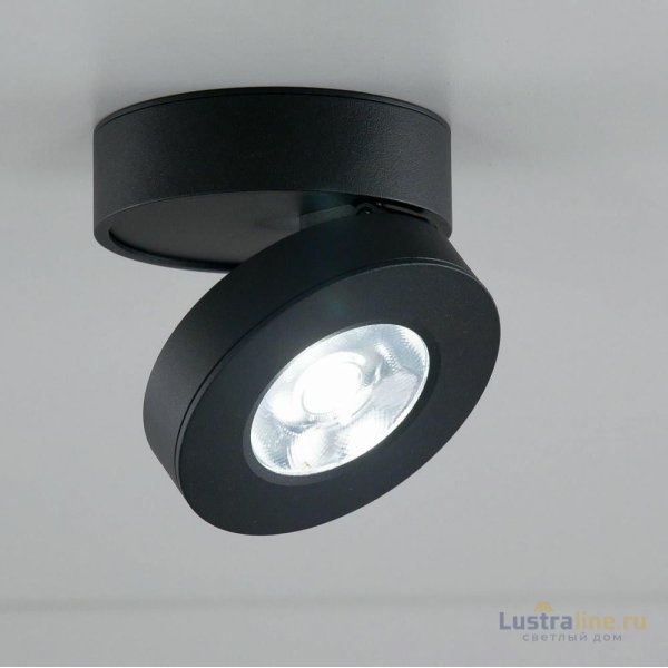 Спот Citilux Стамп CL558031N Спот Citilux Стамп CL558031N