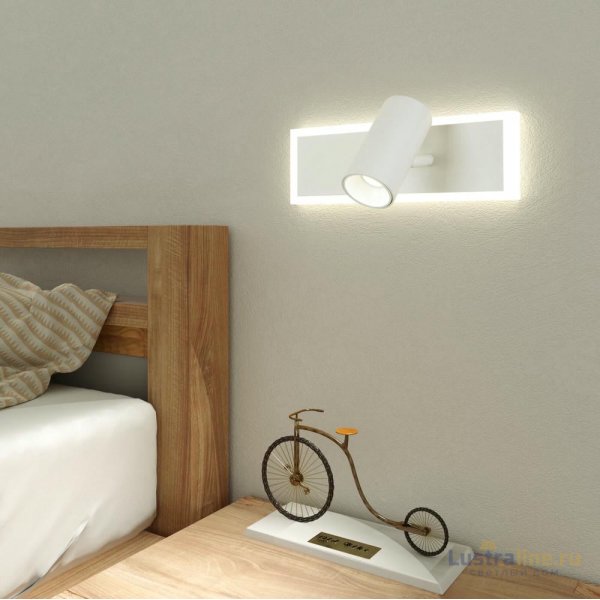 Спот Eurosvet Binar 20127/1 LED белый Спот Eurosvet Binar 20127/1 LED белый