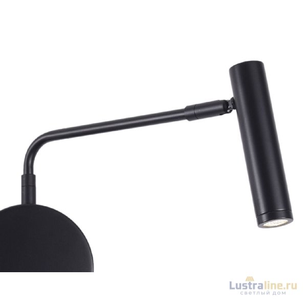Спот Zortes Armray ZRS.17807.3 Спот Zortes Armray ZRS.17807.3