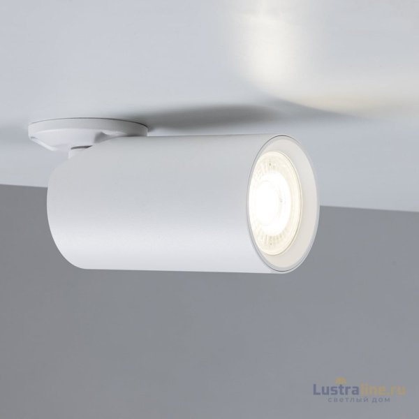 Спот Arte Lamp Nodo A3213PL-1WH Спот Arte Lamp Nodo A3213PL-1WH