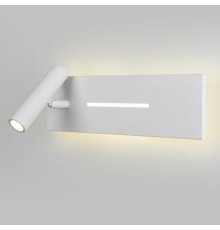 Спот Elektrostandard Tuo 4690389182730