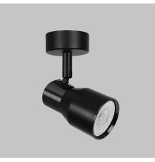 Спот IMEX Simple IL.0005.2801-BK