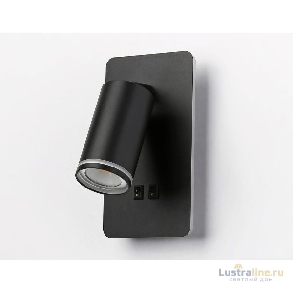 Спот Ambrella Light Wall FW2466
