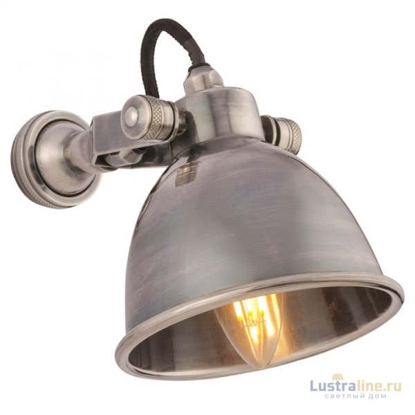Спот Covali WL-50732