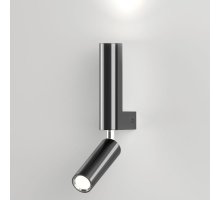 Спот Eurosvet Pitch 40020/1 LED черный жемчуг a061309