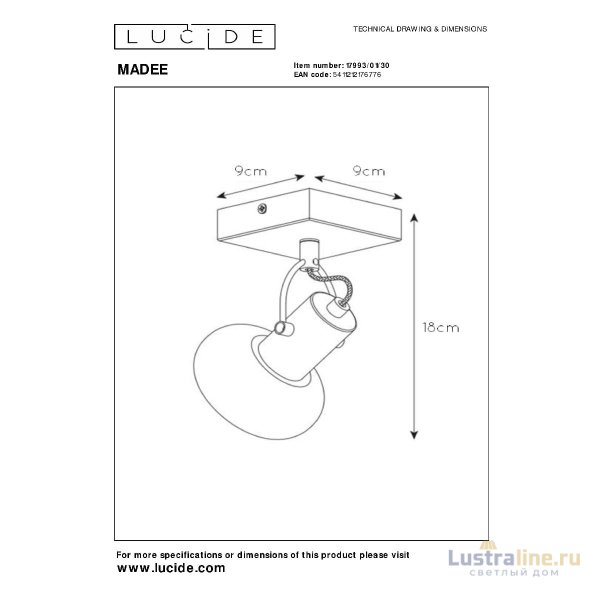 Спот Lucide Madee 17993/01/30 Спот Lucide Madee 17993/01/30