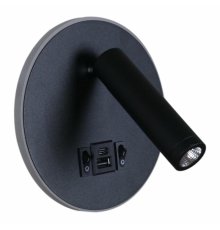 Спот Reluce 86203-9.2-001KT LED12W+USB BK