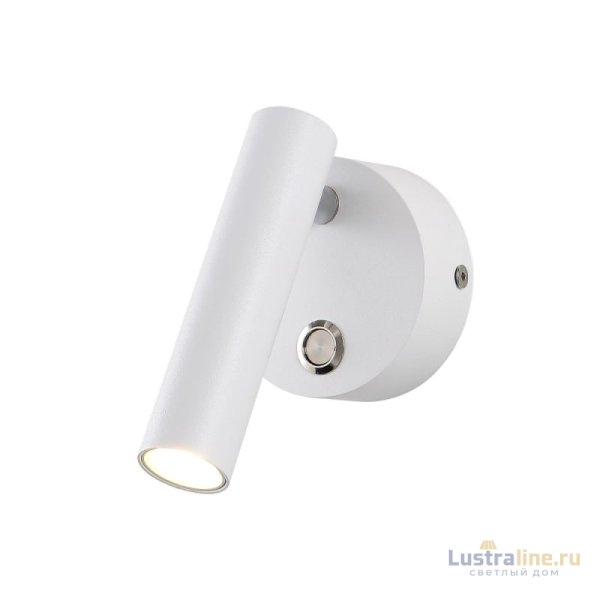 Светодиодный спот Crystal Lux CLT 211W WH Светодиодный спот Crystal Lux CLT 211W WH