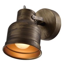 Спот Rivoli Inessa 7035-701 Б0052447