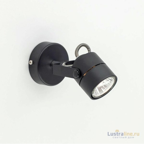 Спот Citilux Ринг CL525512 Спот Citilux Ринг CL525512