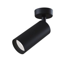 Спот Maytoni Focus C017CW-01B