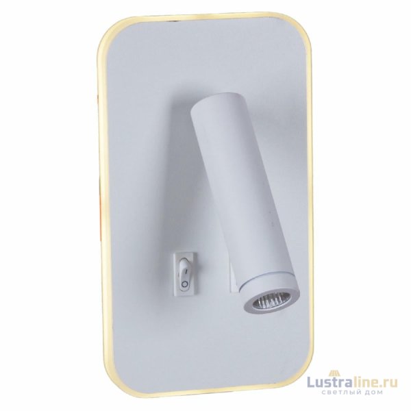 Спот Reluce 86204-9.2-001KT LED12W WT Спот Reluce 86204-9.2-001KT LED12W WT