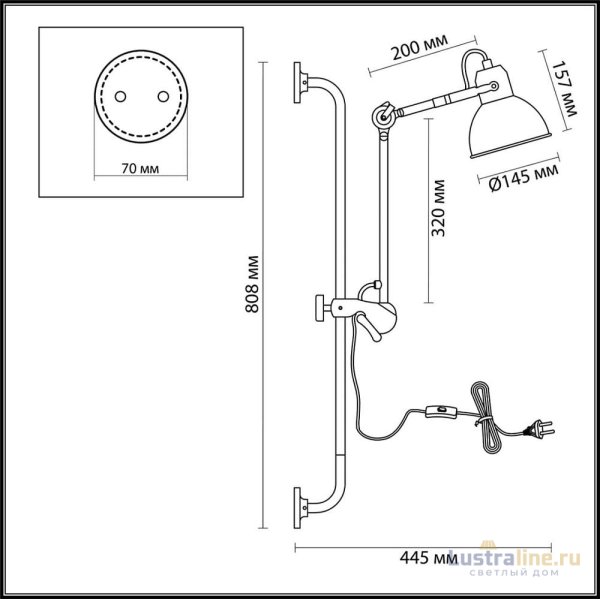 Спот Odeon Light Arta 4126/1WA Спот Odeon Light Arta 4126/1WA