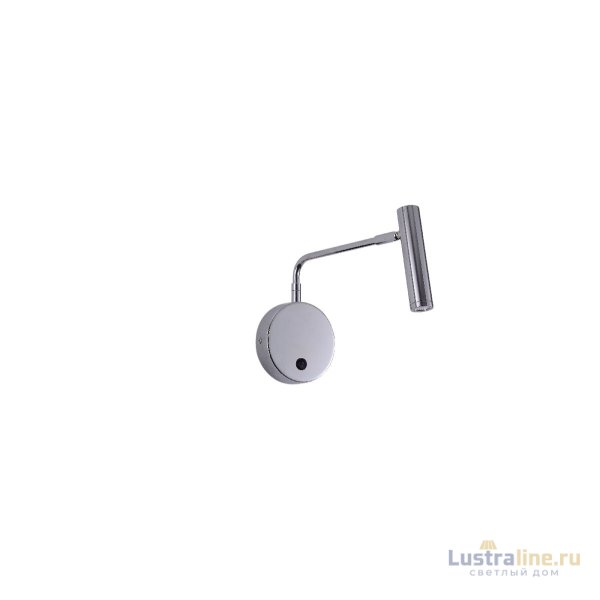 Спот Zortes Armray ZRS.17808.3
