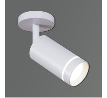 Спот Reluce 84215-9.5-001RN LED5W WT
