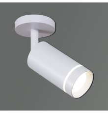 Спот Reluce 84215-9.5-001RN LED5W WT