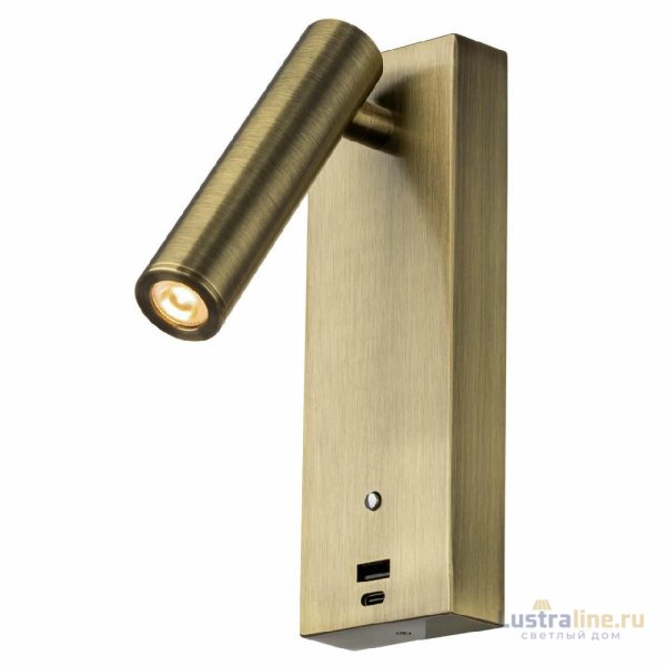 Спот Citilux Декарт CL704433 Спот Citilux Декарт CL704433