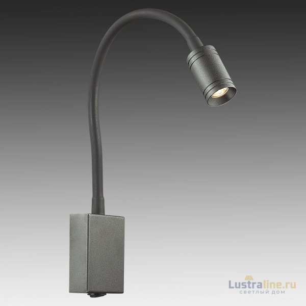Светодиодный спот Favourite Murum 1957-1W Светодиодный спот Favourite Murum 1957-1W
