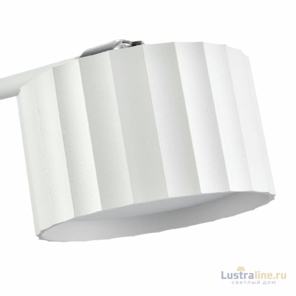 Спот Lumion Karina 8241/1W