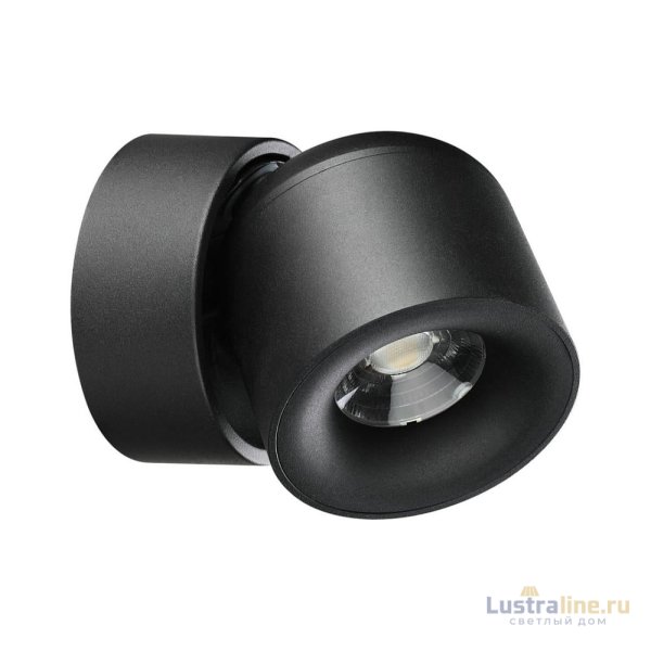 Спот Novotech Gesso 358809 Спот Novotech Gesso 358809