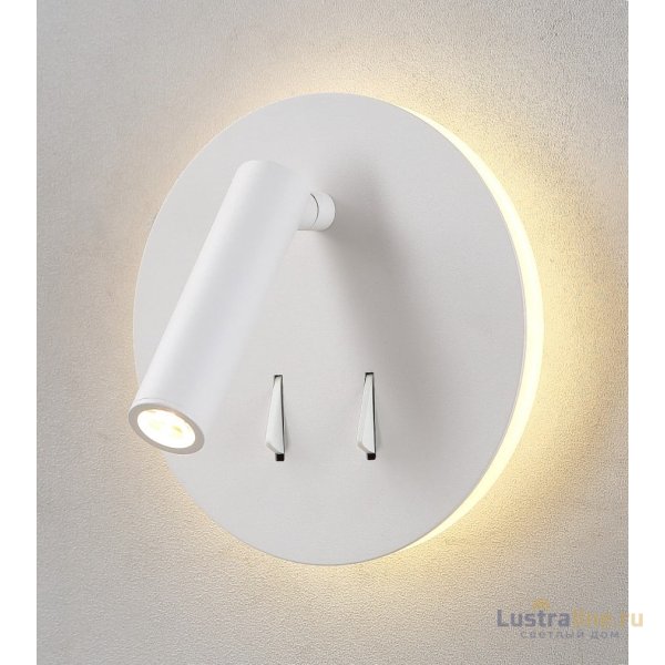 Светодиодный спот Crystal Lux CLT 223W WH Светодиодный спот Crystal Lux CLT 223W WH