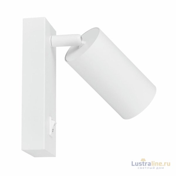 Спот Lampit Neo TS TK50-W1 WT