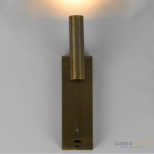 Спот Citilux Декарт CL704433 Спот Citilux Декарт CL704433
