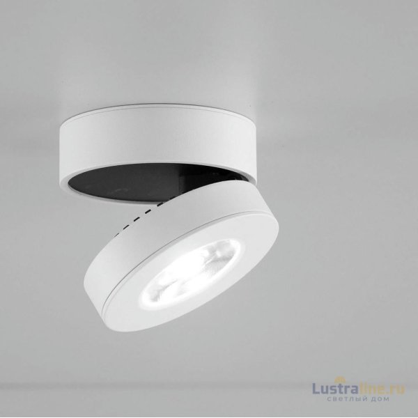 Спот Citilux Стамп CL558030N Спот Citilux Стамп CL558030N