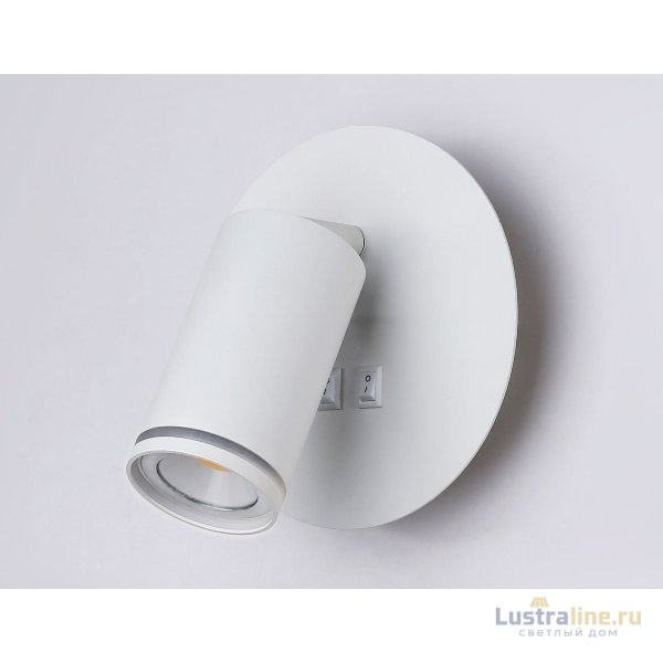 Спот Ambrella Light Wall FW2462