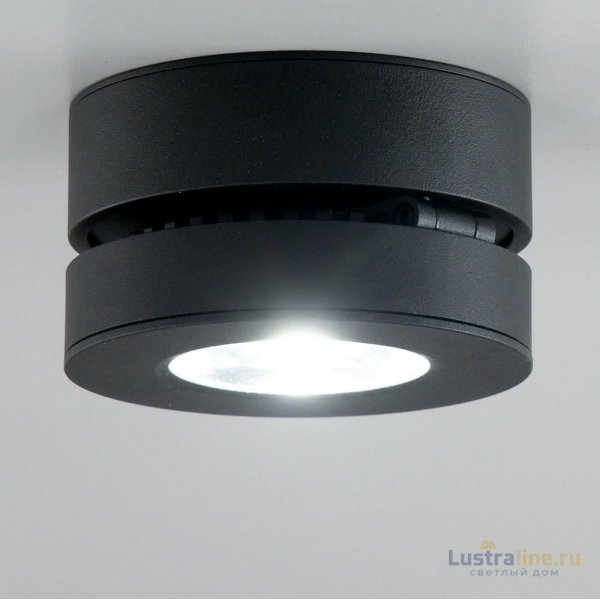 Спот Citilux Стамп CL558031N Спот Citilux Стамп CL558031N