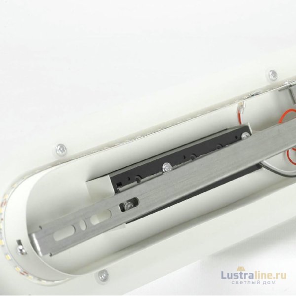 Спот Lussole Harris LSP-7278