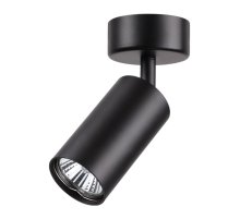 Спот Novotech Pipe 370417 Спот Novotech Pipe 370417