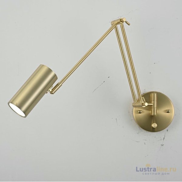 Спот ImperiumLoft Fredly 219735-23 Спот ImperiumLoft Fredly 219735-23