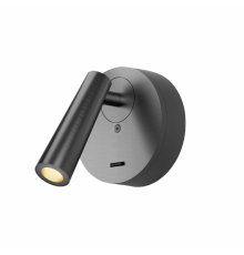 Спот Denkirs Shine wall DK5072-DN