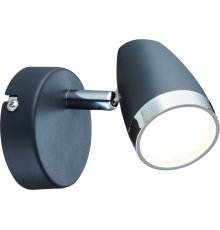 Спот Rivoli Joyce 6156-701 Б0054687