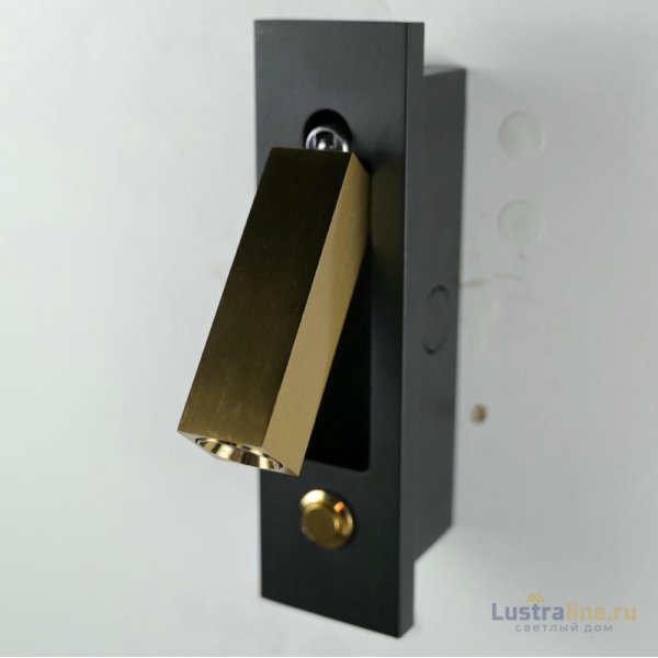 Спот ImperiumLoft Chelsom 144290-22