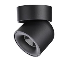 Спот Novotech Gesso 358809