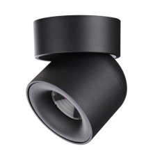Спот Novotech Gesso 358809