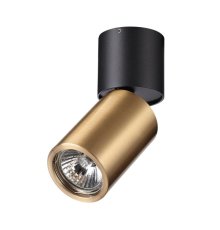 Спот Odeon Light Duetta 4280/1C