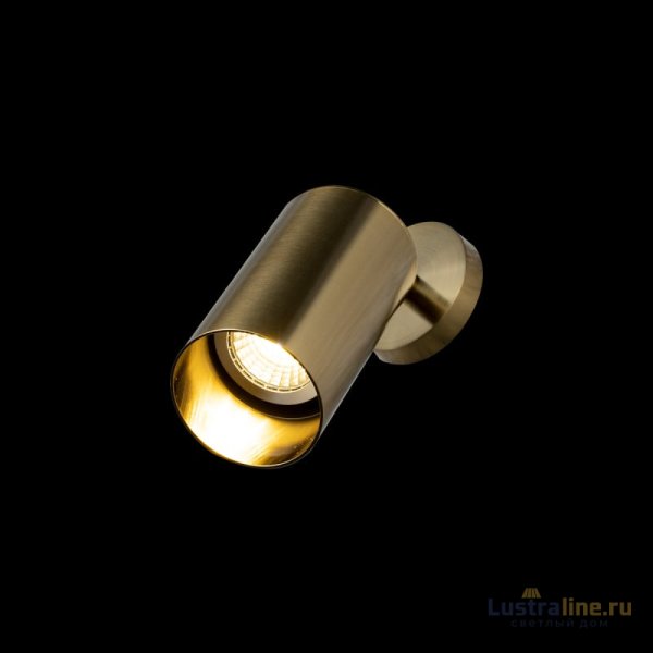 Спот Loft IT Tribes 8120W-1 УЦ Спот Loft IT Tribes 8120W-1 УЦ