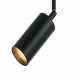 Спот Kink Light Рия 07621-1,19