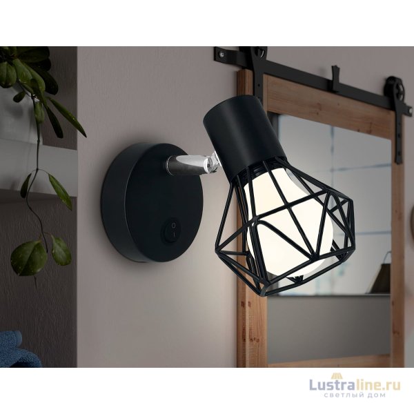 Спот Ambrella Light Traditional TR8620