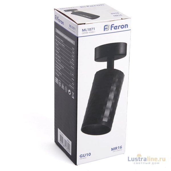 Спот Feron Pixel ML1871 48651