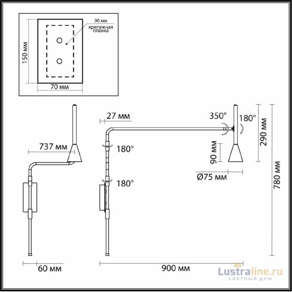 Спот Odeon Light Izzy 7032/1W Спот Odeon Light Izzy 7032/1W