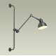 Спот Odeon Light Arta 4125/1WA