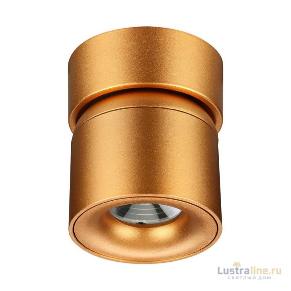 Спот Novotech Gesso 358810 Спот Novotech Gesso 358810