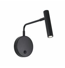 Спот Zortes Armray ZRS.17807.3