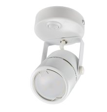 Спот Fametto Sotto DLC-S612 GU10/B WHITE
